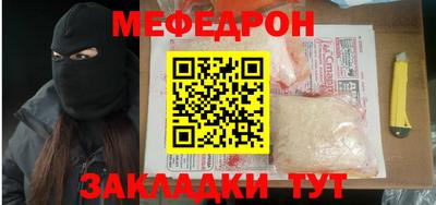 экстази Нягань