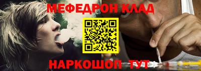 MDMA Premium VHQ Обь