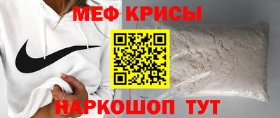 MDMA Premium VHQ Обь