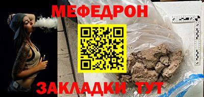 MDMA Premium VHQ Обь