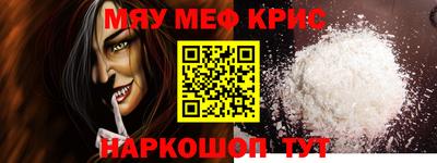 MDMA Premium VHQ Обь