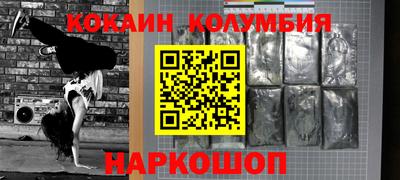 экстази Нягань
