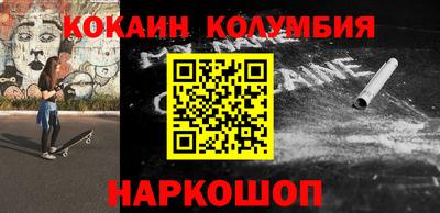 экстази Нягань