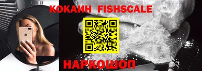 экстази Нягань