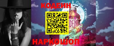 каннабис Партизанск