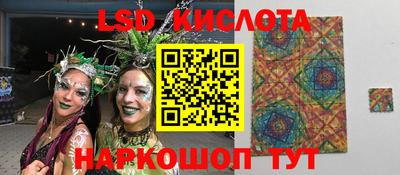 MDMA Premium VHQ Обь