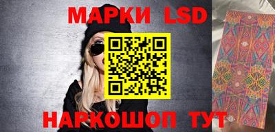 герыч Первоуральск