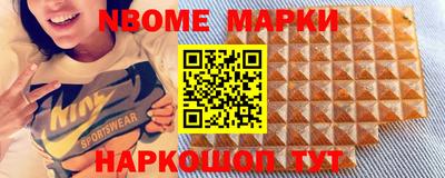 MDMA Premium VHQ Обь