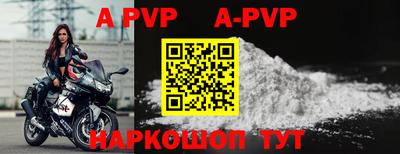 MDMA Premium VHQ Обь