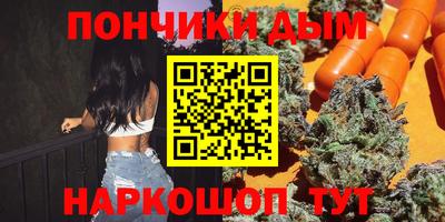 экстази Нягань