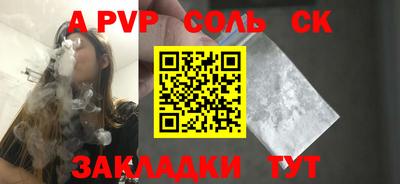 герыч Первоуральск