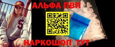 MDMA Premium VHQ Обь