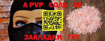 экстази Нягань