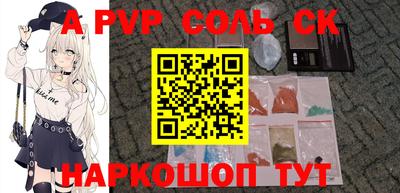 MDMA Premium VHQ Обь