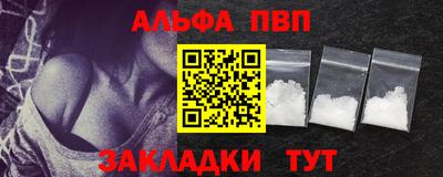 MDMA Premium VHQ Обь