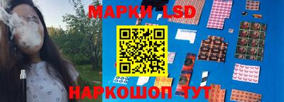 бошки Обнинск