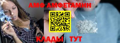 экстази Нягань