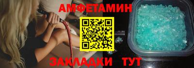 каннабис Партизанск