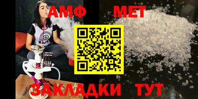 экстази Нягань