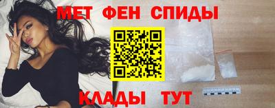 MDMA Premium VHQ Обь