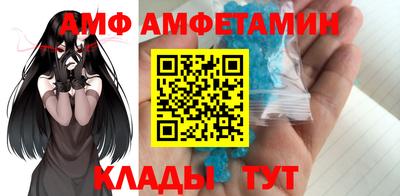 герыч Первоуральск