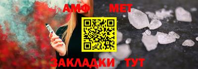 экстази Нягань