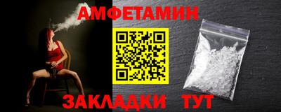MDMA Premium VHQ Обь