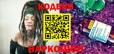 экстази Нягань