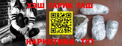 экстази Нягань