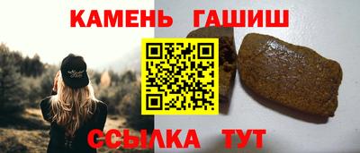 экстази Нягань