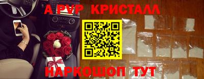 экстази Нягань