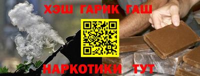 бошки Обнинск