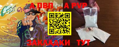 MDMA Premium VHQ Обь