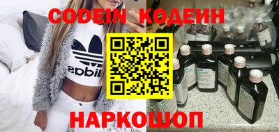 MDMA Premium VHQ Обь
